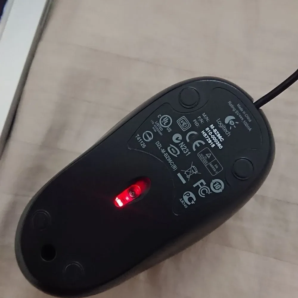 logitech laser wired mouse